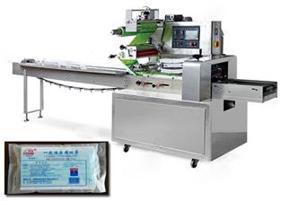 Medical mask packing machine