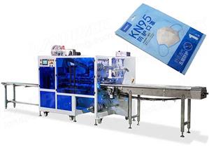 High Speed Face Mask Packing Machine Double-Channel 4 Side Sealing
