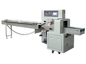 ALD-250XD Flow Wrapper (HFFS)