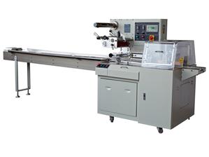 ALD-350W Flow Packing Machine (HFFS)