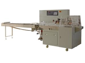 ALD-600XW Flow Packing Machine (HFFS)