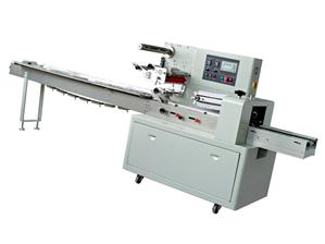 ALD-320D Flow Packing Machine (HFFS)