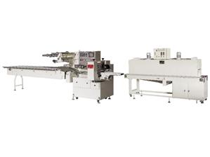 ALD-450A Shrink Wrapping Machine