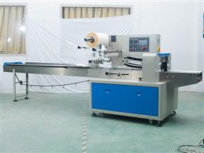 Automatic Surgical Mask Packaging Machine